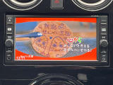 現車確認大歓迎♪ご来店お待ちしております。ご来店の際ご予約いただけるとスムーズにご案内できますのでご連絡お待ちしております。TEL 0254-20-8444までお待ちしております。