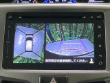 【全方位モニター用カメラ】専用のカメラにより、上から見下ろしたような視点で360度クルマの周囲を確認することができます☆死角部分も確認しやすく、狭い場所での切り返しや駐車もスムーズに行えます。