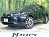全周囲カメラ JBLサウンド ブラインドスポットモニター 衝突軽減装置