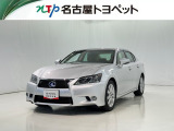 当社では、愛知・岐阜・三重・静岡在住で、現車確認可能な方への販売に限らせて頂きます。※ 当社の総合的判断により販売をお断りする場合があります。