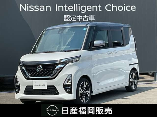 デイズ ハイウェイスターX プロパイロットエディション