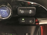 【オートマチックハイビーム】周りの車や人を認識してハイビームとロービームを自動的に切り替えてくれる機能です!夜も楽しいドライブへ(^^)