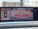 狭い場所での駐車やすれ違いなどでより的確な運転操作に役立つ360&deg;ビューモニターが装備されています。
