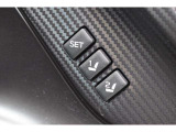 運転席シートポジションメモリー機能 アクセスキー1つに付きシートポジションを2つメモリーすることができます。