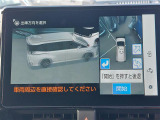 ヴォクシー 1.8 ハイブリッド S-G 修復歴無し