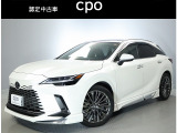 認定中古車CPOはレクサスならではの商品クオリティと、お客様を安心で満たすレクサスのおもてなしを存分に味わっていただけるプログラムです。