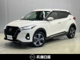 令和2年式 キックス X ツートンインテリアエディション 入庫しました!分りやすい画像を複数掲載しておりますので、ご覧ください♪