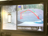 【アラウンドビューモニター】専用のカメラにより、上から見下ろしたような視点で360度クルマの周囲を確認することができます☆死角部分も確認しやすく、狭い場所での切り返しや駐車もスムーズに行えます。