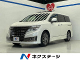 サンルーフ メーカー純正ナビ 両側パワースイドドア 後席モニター