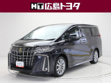 数ある中広島トヨタの中古車をご覧くださりありがとうございます。当社の中古車は徹底したクリーニングを施しピカピカに生まれ変わっています。