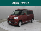 近隣府県への販売に限らせていただきます。