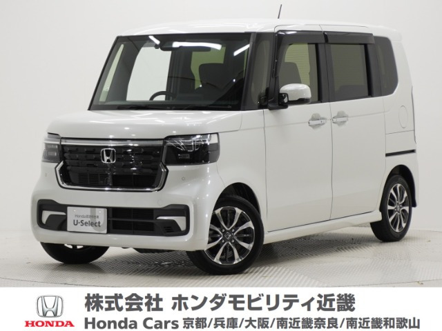 N-BOXカスタム  