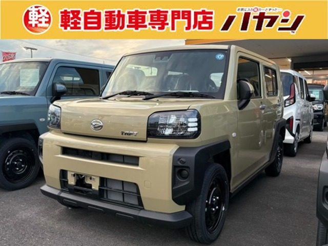 タフト X