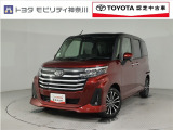 当社のプライスには納車整備代(車検整備または法令点検)が含まれての価格です、ご安心下さい。