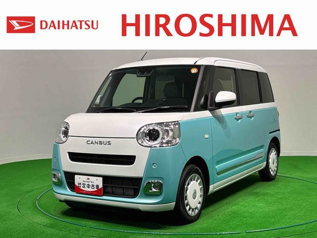 ムーヴキャンバス  ストライプス G