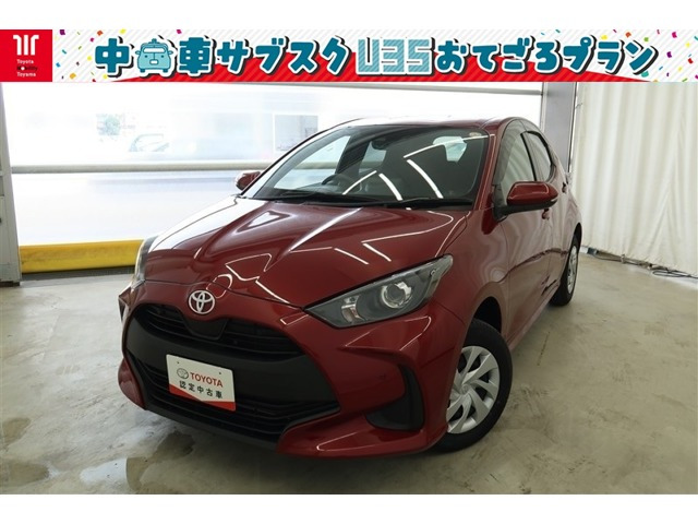 ヤリス 1.5 G 4WD