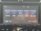 【カーナビゲーション】タッチパネルや音声操作に対応した高精度カーナビを搭載。快適性と操作性を両立し、旅行や長距離ドライブでも安心して目的地まで移動できます。