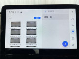 純正ドライブレコーダーが装備されています(^^)大画面ですぐに録画映像を確認できます!