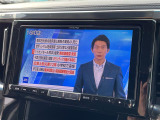 ヴェルファイア 2.5 Z ワンオーナー 修復歴無し