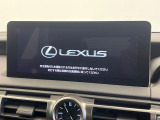 【メーカー純正ナビ】インテリアに溶け込むスタイリッシュな「専用設計」メーカーナビを装備♪視認性や操作性など基本性能にも優れ、より上質なカーライフをお楽しみいただけます。