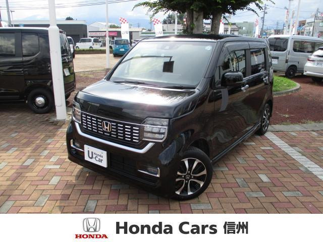 N-WGNカスタム L ホンダ センシング