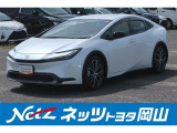 岡山県、広島県、鳥取県、兵庫県、香川県、にお住まいで現車をご確認いただける方への販売に限らせていただきます。