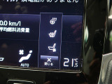 【シートヒーター】寒い日に重宝するシートヒーター!エアコンより早く温まってくれるので寒がりの人も安心ですね。エアコンの温風は乾燥するから苦手、という方にもをおすすめです。