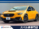 ブレンボキャリパー 全席シートヒーター スマートキー LEDヘッド