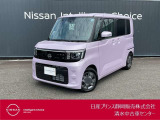日産プリンス静岡清水中古車センターです。お気軽にお問い合わせください。