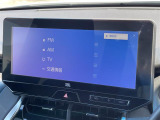 ◆北海道、東北、関東、中部、関西、中国、四国、九州、沖縄、全国各地どこからでも対応可能です!!お気軽にガリバーにお気軽にご相談ください!!