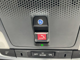 ホンダコネクト搭載車です。万が一の時でも安心です