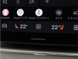 フロントシートには、シートヒーター&シートエアコンに加え、ステアリングホイール・ヒーターも装備。厳寒の地、北欧スウェーデン発祥のブランドならではのアイテムです。