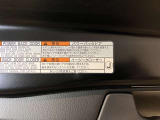 パワーバックドアは荷物の出し入れがしやすい優れもの!スイッチひとつで重たいバックドアが締まります!日用品の大量買い出しにも大活躍!