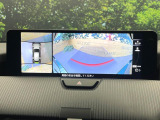 【360&deg;ビューモニター】専用のカメラにより、上から見下ろしたような視点で360度クルマの周囲を確認することができます☆死角部分も確認しやすく、狭い場所での切り返しや駐車もスムーズに行えます。