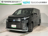 ★無料TEL『0078-6003-269666』&hellip;ご来店の際はこちらの無料TELへご連絡ください。