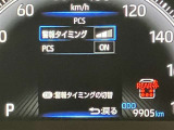 お客様の命を守る「自動発砲装置」ってご存じでしょうか?えっ何それって思われましたらこちらへご連絡を「0078-6003-926427」