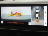 バックガイドモニターを装備しています、車庫入れもラクラクです。パノラミックビューモニターを搭載しています、上からの画像も表示されます。