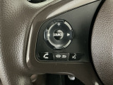 ステアリングリモコンは、運転中でも簡単に音量調整やチャンネル変更もできます!わき見運転防止にもつながるので安心です♪