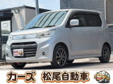 軽39.8専門店カーズの車輌をご覧いただき、誠にありがとうございます。福岡県小郡市上岩田1186-7TEL:0942-73-6060までお問合せ下さい♪