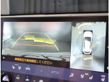 初めての道やレジャーに大活躍です。