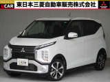三菱 eKクロス
