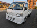 この度は当店のお車をご覧になっていただき、誠にありがとうございます。ご不明な点・気になる点など気軽にお問合せください