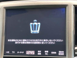クラウンマジェスタ 3.5 
