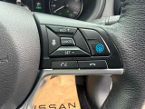 プロパイロットがあれば前の車を追従走行をしてくれるので運転負担がかなり軽減します!これで旅先でも帰り道も思う存分楽しむことができますね!