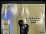 スマートキーは鍵をバッグに入れたままでもドアロックの開閉やエンジンのON・OFFができます。夜間や雨の日も鍵を探さなくて良いので便利です。