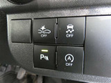 Aマークのスイッチはアイドリングストップ機能のON,OFF切替スイッチです。信号待ち等で停車時に一時的にエンジンを止めます、燃費向上に貢献しています。