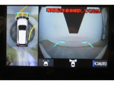 最近の車の買い方「トリプルアシスト」も選べますよ♪♪ 「残価設定型プラン・・月々の支払いがらくらく」「トヨタのクレジット一体型保険・・定額だから安心