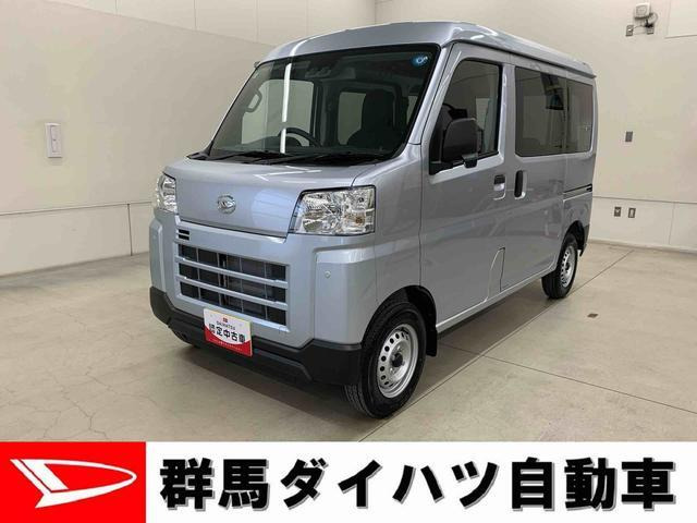 ハイゼットカーゴ デラックス 4WD