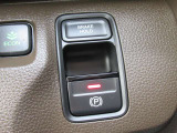 電子制御パーキングブレーキやオートブレーキホールド、ECONモードボタンなど、より運転を便利にする機能を装備しております!