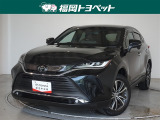 福岡県内お住まいの方に限らせていただきます。問い合わせ番号【8376652】